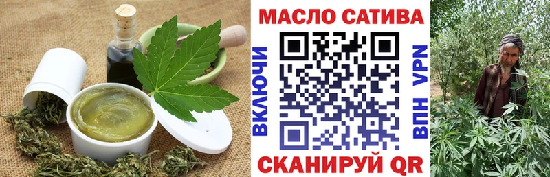 Canna-Cookies конопля Армянск