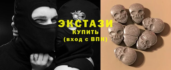 бошки Пролетарск