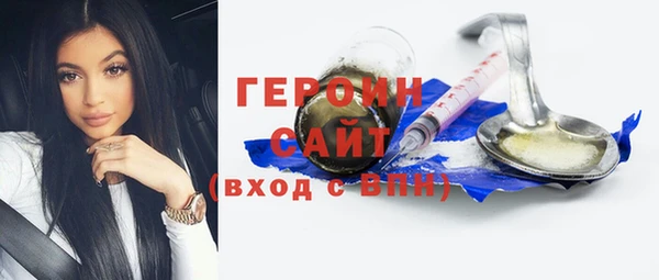 Альфа ПВП Дегтярск