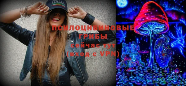 мефедрон Приозерск