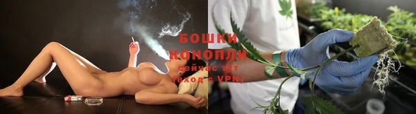 меф Протвино
