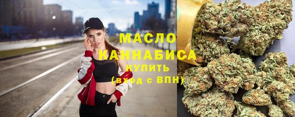 бошки Пролетарск