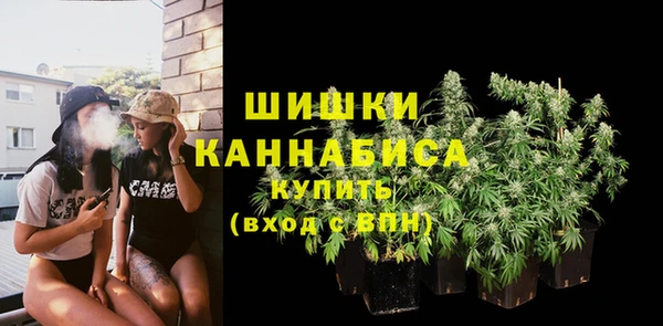 мефедрон Приозерск