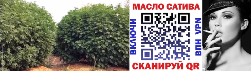 блэк спрут tor  Армянск  Дистиллят ТГК гашишное масло 